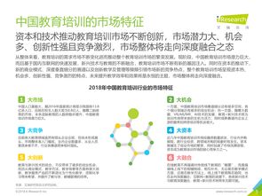O2O 與 199IT 解碼互聯(lián)網(wǎng)數(shù)據(jù)中心的數(shù)據(jù)服務價值