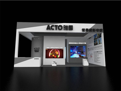 ACTO雅圖四大投影解決方案亮相2014武漢國際多媒體顯示展，助力數字電視系統研發升級