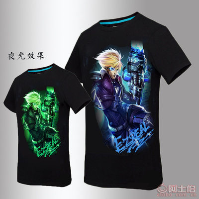 潮流電競(jìng)新風(fēng)尚 expertee2018英雄聯(lián)盟夜光短袖T恤引領(lǐng)青少年時(shí)尚穿搭